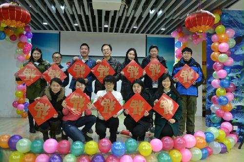 ����ί�ٰ�2015�ꡰ�ɳ�?�ж������⹫�����