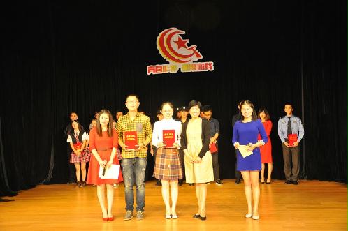 ��¥����ί����2015����ŶӸɲ���ѵ��