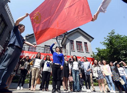 ��¥����ί��֯ȫ���Ÿɴ����ι��ú�·���������ݺͺ�������������¹�